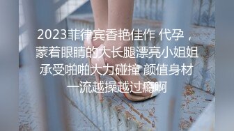 高端泄密流出上海留学生网红UP主李真自拍性感兼职女家教