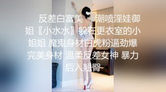 [2DF2] 嫖王威哥全国探花酒店约炮非常骚的抖音美女狐狸妹上门服务啪啪很久没射要靠妹子口爆撸射[BT种子]