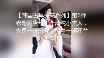 【颜射吃精】漂亮美女吃鸡啪啪，撅着屁屁被无套后入，操的很舒坦表情享受