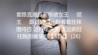 广州某品牌内衣发布会各种性感的内裤纷纷登场哦操,竟然B毛都看的一清二楚 (5)