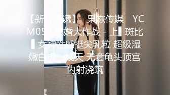 贫乳小奶子新人短发甜美嫩妹  三点式内衣拨开内裤掰穴 ，手指拨弄摆各种姿势 ，小尺度诱惑看着非常诱人