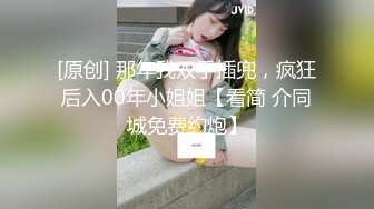 【云盘被黑?高质泄密】露脸才是王道！极品身材白富美空姐女神与富二代男友露脸自拍各种体位啪啪流出在穴里打钻干