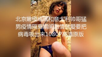 几位超反差高颜值极品萝莉美女挑逗疯狂抽查后入高潮呻吟不断