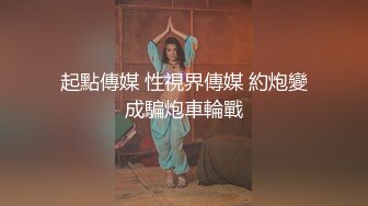 小恶魔淫荡色女护士最爱口爆