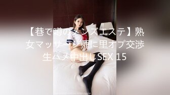 【新速片遞】 ⭐⭐⭐ஐ梦丝女神ஐ内部众筹 高颜值极品御姐【颖儿】 露脸全裸定制[3.3G/MP4/14:58]