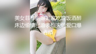 约操高颜值美女