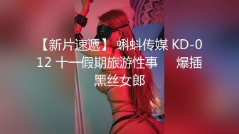 【户外挑战者】土豪玩转洋妞~ 俄罗斯极品模特美女~道具趴趴【42V】 (7)