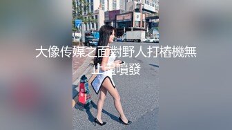 爱奴经典香港三级片