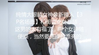 】2021.1.10，【搞沐足按摩女】，大叔一整夜不停歇，又勾搭个少妇来啪啪，黑森林阴毛真是浓密，啪啪暴插动作幅度超大