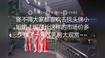 【新片速遞】 光头大佬的风骚女友，全程露脸黑丝诱惑可以被草菊花的小女人，用小嘴伺候大哥鸡巴，深喉舔弄口爆吞精好骚啊