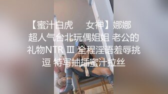 无水印11/7 千万粉丝网红两个女人的爱和欲比你更懂和女人滚床单VIP1196