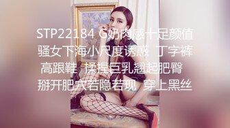 00后小可爱女上激烈