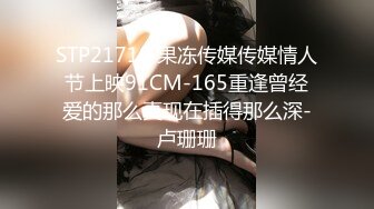 風俗未満店本番交渉でJDセクキャバ嬢をゲッツ！