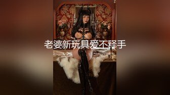 【极品女神??性爱尊享】最美推特博主『橙醬小甜心』最新大尺度啪啪流出 让人为之疯狂的美艳 完美露脸 高清720P原版