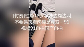 迷奸系列做强作品之一，丰满大胸美乳美少妇，可能真被下药了，还有反应 惨叫不断，好几炮都内射，痉挛抽搐