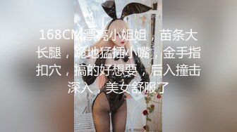 兼职外围女身材好