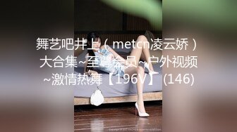 与健身练瑜伽的妹子嘿嘿就是不一样