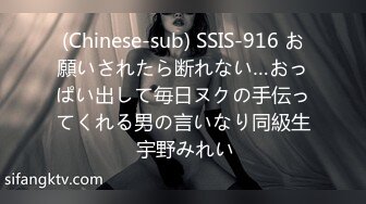 (中文字幕) [XVSR-593] 濃交 MAX-A専属女優 最上一花が初めて知る大人のリアルSEX