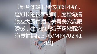 顶级女神12月最强流出高价精品推特172九头身无敌大长腿【LuckyQL777】超淫现场，首次大型5P国内AV实录