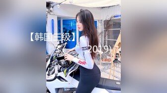 这双细腿太美了，苗条小姐姐温柔可亲，天生炮架子，猛男大哥扛起来卖力输出暴操