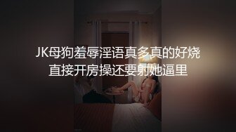 黑丝露脸极品人妻的诱惑，给小哥舔弄大鸡巴舔乳头足交，淫声荡语诱惑不断，无套抽插被小哥后入爆草浪叫不止