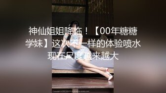 骚货少妇和炮友的激情啪啪秀！【偷老公】人美逼粉水多 喜欢少妇熟女骚货的不要错过！ (3)