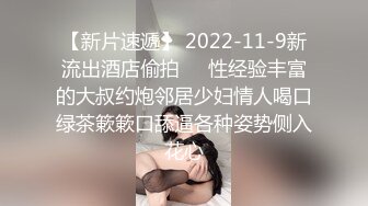 风韵伪娘被直男操，呻吟声叫起来比会所的小姐还好听，这么贱当了美妖！