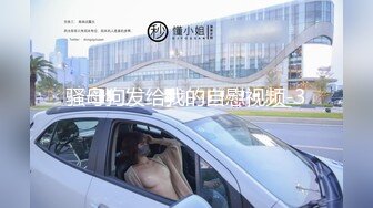 爆艹黑丝前女友，射雪白肥嫩大屁股