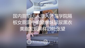 漂亮美女 在家被黑祖宗大肉棒無套一頓狂操 爽叫不停 美女與野獸 視覺強烈