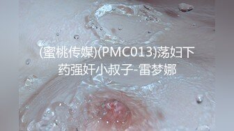  柳州师范漂亮女大生出租房与2个男生大玩3P高潮喷水 好深 快射里 射里 受不了了