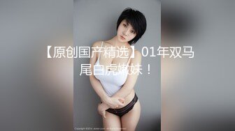 这样的熟女一根不够啊