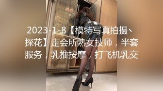 儿子玩妈妈的奶子