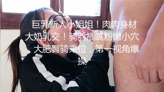 抵挡不住小姨子的诱惑