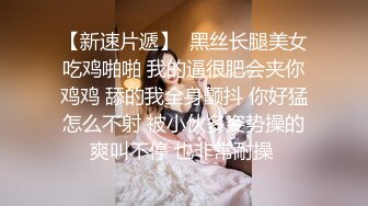 XKG085 波妮 美女班长的假催眠真操逼 星空无限传媒