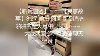 琪琪玩套套1✨女神嫩妹足交✨美腿玉足小可爱【小琪琪文文】足交爆射，美足诱惑！淫语挑逗射满脚底，龟责榨精裸足丝袜推油精射