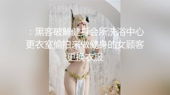 情色主播 可爱甜妹