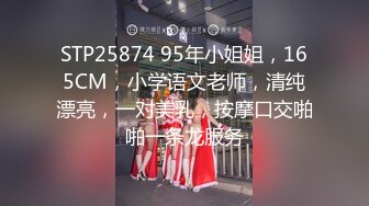 -骚货少妇和网友口交 男的躺在床上享受后入操逼