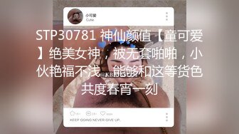 漂亮娇小少妇吃鸡啪啪 被高大黑祖宗超长肉棒多姿势输出 画面超刺激诱惑