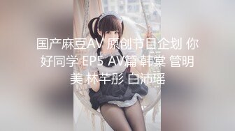 情色主播 少妇恬恬 (3)