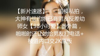 长发新主播夫妻卫生间后入操逼一个小时，边互动边做爱