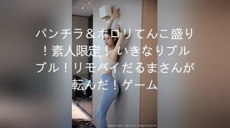 泰国朋克风纹身牙套妹「Elle Iren」OF性爱私拍 微胖巨乳泰妹榨精瘦弱男友【第二弹】 (6)