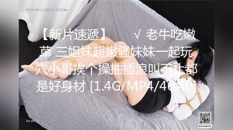 MKY-WM-007-光棍罗曼史.下属觊觎我的黄金单身屌-韩棠