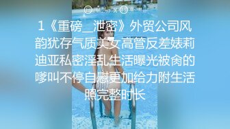 衬衣轻熟女，舔逼舔高潮在爆操