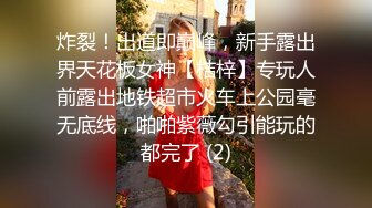 制服诱惑✿ 最新超人气女神小江疏影 ▌多乙▌色情会计不做爱不报销 肉棒爆肏娇嫩蜜穴 极射黑丝蜜桃臀