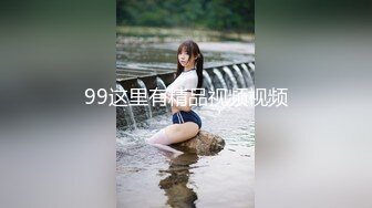 极品情趣开裆黑丝女秘书▌小熙 ▌超美一线天泛着淫水无比水嫩诱人，被这种紧致粉鲍包裹一下是什么感觉