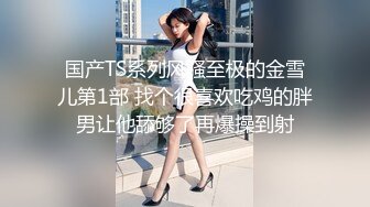 绝对领域LY-042代替父亲用肉棒安抚妈妈