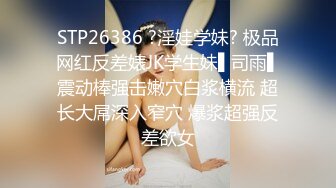 [原y版b]_20210930_麻m豆d传c媒m映y画h_MSD-036_偷t摄s邻l家j淫y妻q-方f紫z璐l