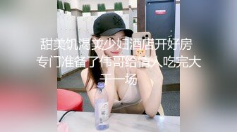 商场女厕全景偷拍长裙少妇干干净净的大肥鲍鱼