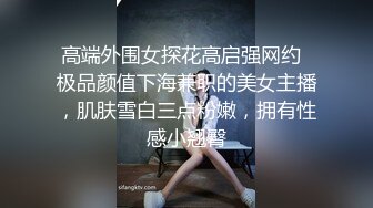 喝得烂醉如泥，躺在床上等着挨操，还知道享受性欢乐，淫声好浪啊，看来没完全醉！