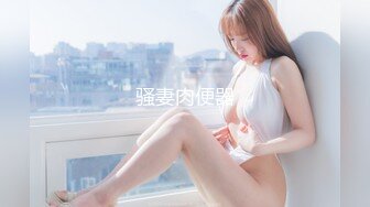 麻豆传媒最新国产AV佳作 MDX-0114 成瘾优秀的性爱惩罚 游戏片刻老婆就被人操了